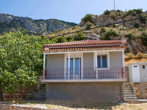 Demi ' s House : Σπίτι στο βουνό με μαγευτική θέα!