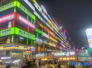 Yanbian Star | Star • Homestay Aesthetic Homestay (Yanji Yanbian University Internet-famous Wall)