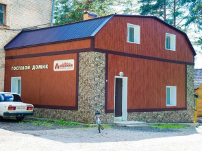 Kompleks otdykha Akademiya