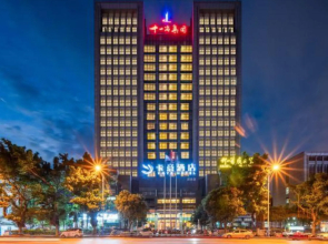 Kaye Hotel Liuzhou Wuling Railway Station