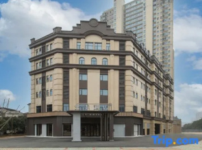 JI Hotel (Xianning Yinquan Dadao)