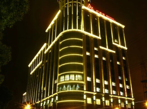 Hongluyuan Ningjiang Grand Hotel