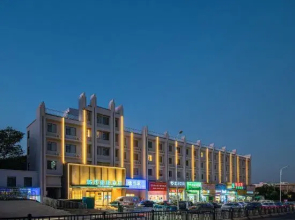 City Comfort Inn Hotel (Nanchang Jiangxi Caijingdaxue Kongmuhu Subway Station)