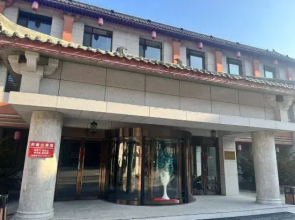 Phoenix Mountain Hotel