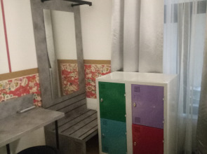 Nekotel Concept Art Hotel