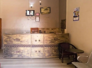 Balya Inn