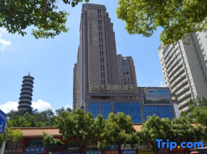 Dajia International Hotel