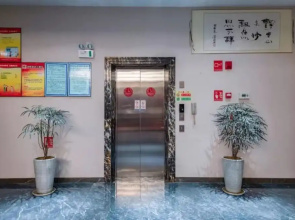 Vyluk Hotel Jianshui Gucheng