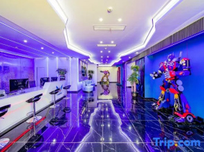 Changsha Jizhi E-sports Hotel