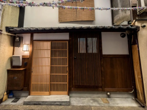 Fans House