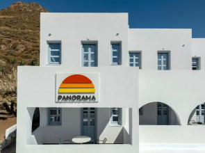 Panorama Serenity Suites