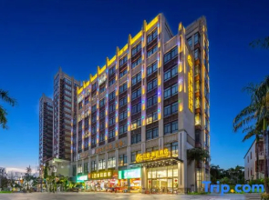 Wanning Wanyi Yujing Hotel (Wanning People's Hospital)