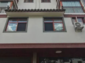 Eshan Huajianyu Inn