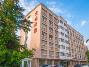 Wenfeng Star Hotel