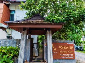 Assada Boutique Hotel Kata Phuket