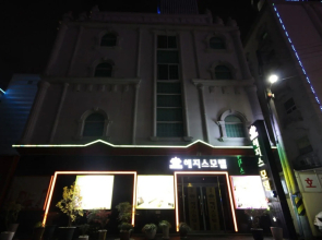 Gwangju Cheomdan Hedges