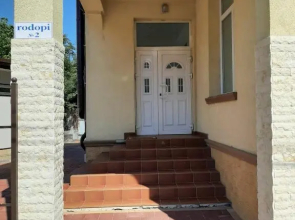 The Cohen's Guest House