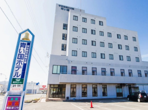 Aoikuni Hotel