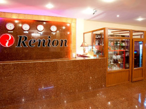 Ренион