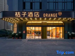 Orange Hotel (Urumqi Station Satellite Road Branch)