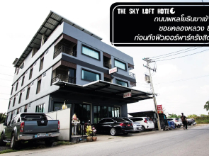 The Sky Loft Hotel