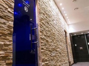 Holiday Inn Feldkirch