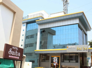 Saiba