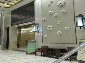 Suiling Hanlongtang Business Hotel