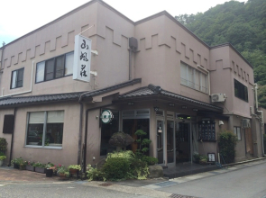 Sanpusou Ryokan