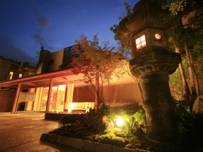 Mikasa Ryokan