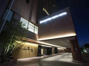 Kanazawa Tokyu Hotel