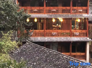 Longji Terrace Slow Life Homestay (Ping'anzhai Jiulong Wuhu View Spot)