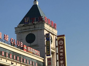 7 Days Inn Shanghai Songjiang New Town Subway Stat
