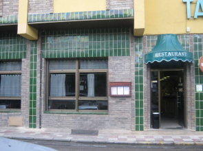 Hostal Tarrés