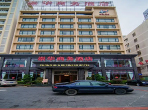 Chonghua Business