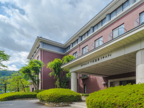 Diamond Gero Onsen Society