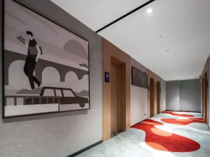 Shankee Hotel (Anyangshi Neihuang Tianshizhen)