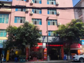 Honghe Shanying Homestay