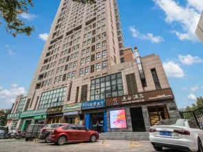 Yuhao Hotel