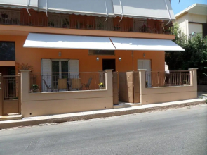 giwta's house