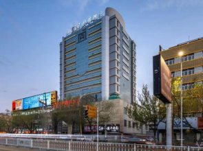 Hehe Zhongzhou International Hotel
