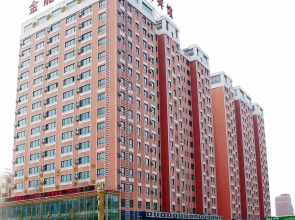 Main Peak Hotel (Baishan West Passenger Transport Terminal 16 Middle School Branch)