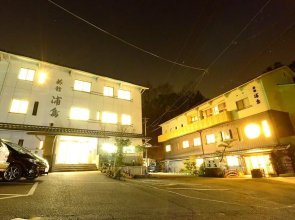 Urayu Ryokan Urashima
