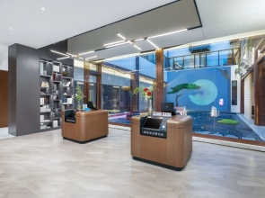 TELLUS. Qingchengshan Hot Spring Hotel