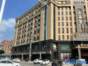 Ningde Yijia Apartment