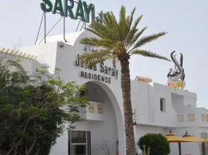 Hotel Djerba Saray