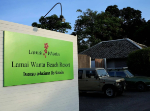 The Hive Hotel Samui