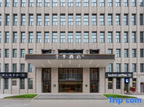 JI Hotel (Yichang Sanxia Yunjisuan Shuiyuecheng)