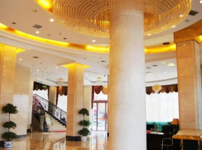 Huangzu International Hotel