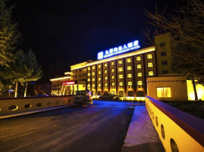 Jiuzhaigou Mingren Hotel